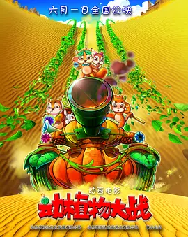 精品久久久久亚洲