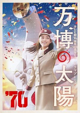 精品国产综合区久久久久久