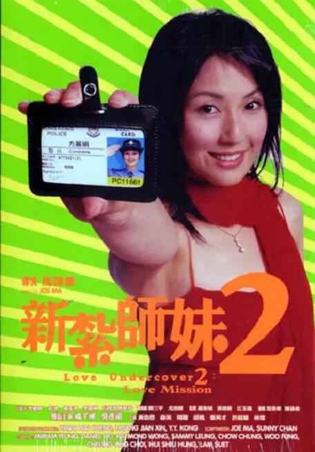精品久久久久亚洲